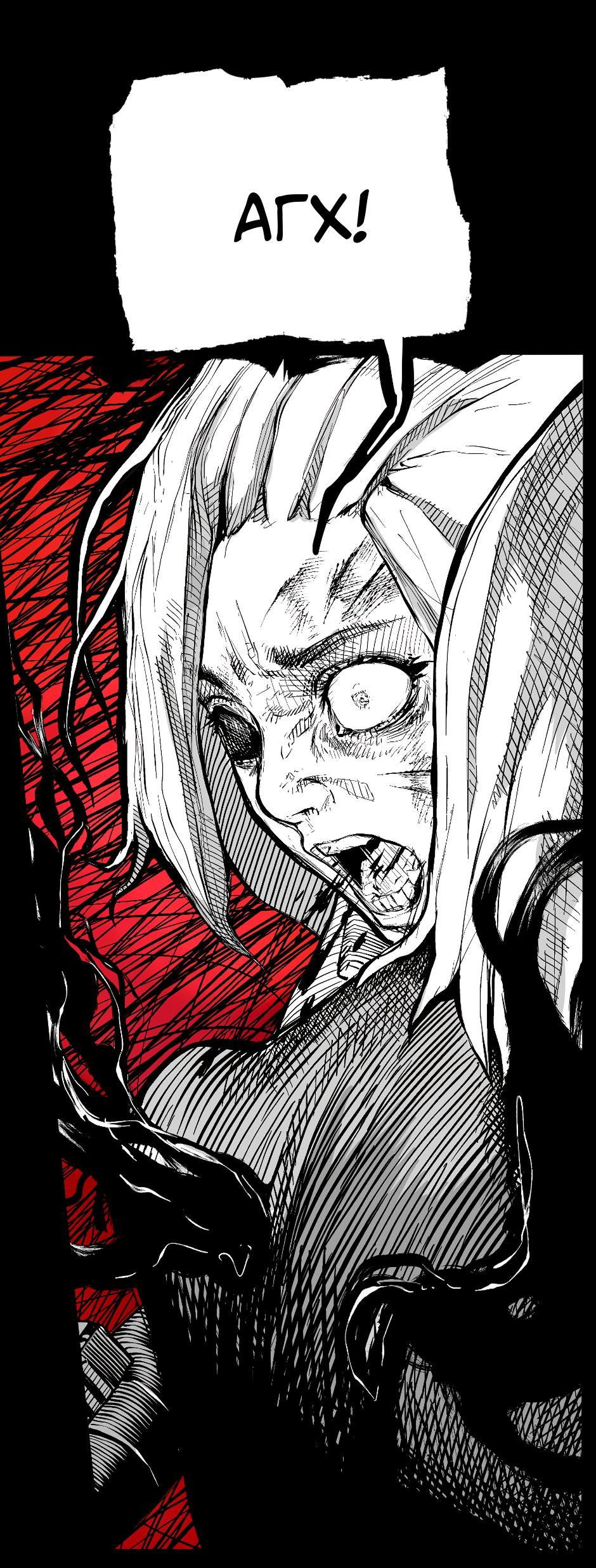 Манга Ангел Томагавк (перезапуск) - Глава 48 Страница 14