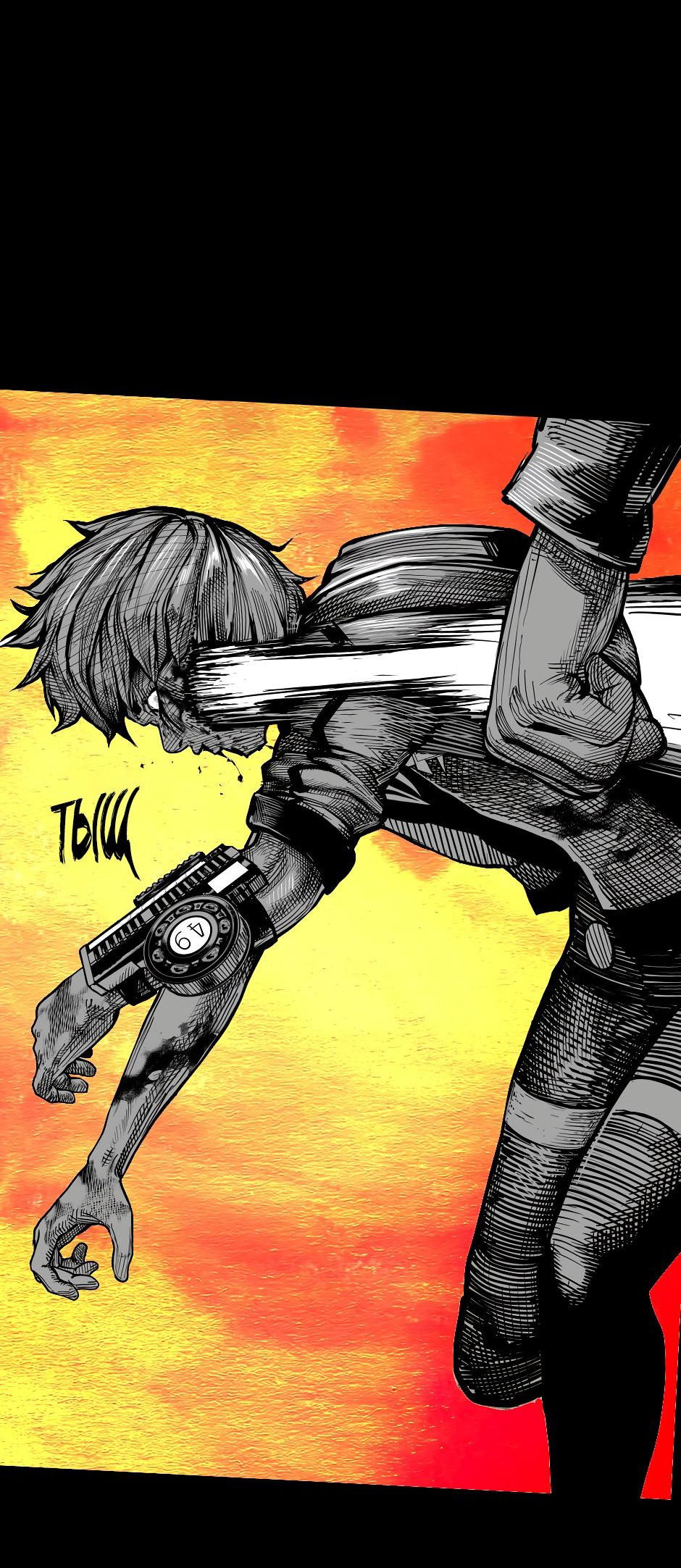 Манга Ангел Томагавк (перезапуск) - Глава 46 Страница 21