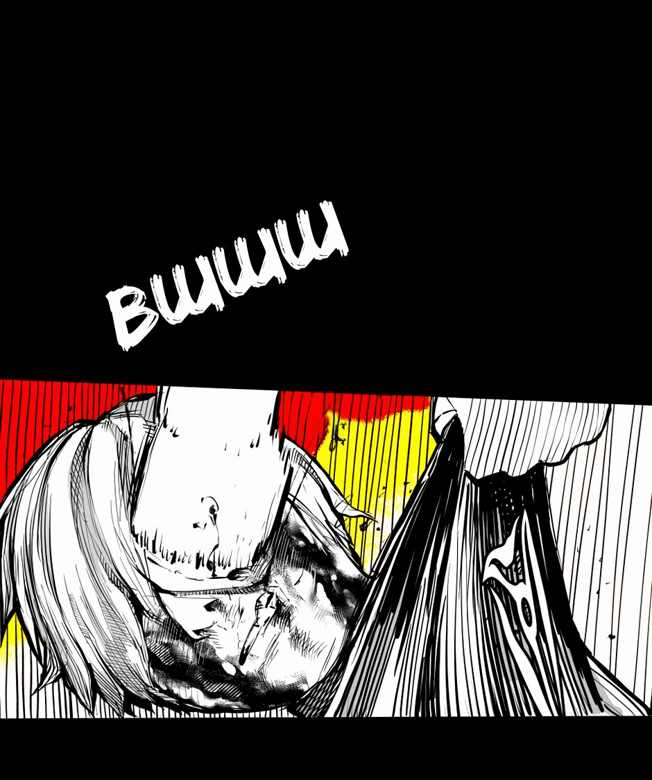 Манга Ангел Томагавк (перезапуск) - Глава 46 Страница 30