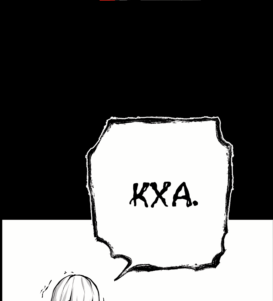 Манга Ангел Томагавк (перезапуск) - Глава 43 Страница 29