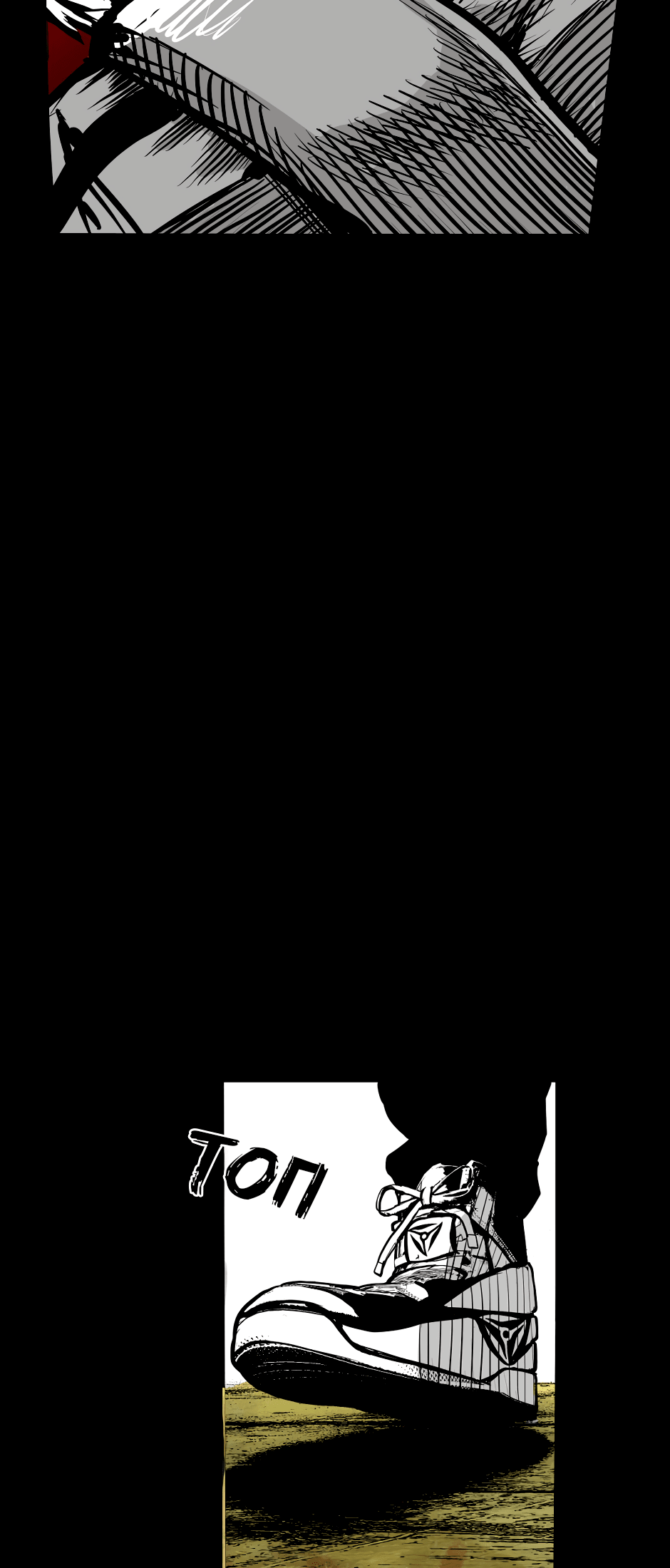 Манга Ангел Томагавк (перезапуск) - Глава 43 Страница 25