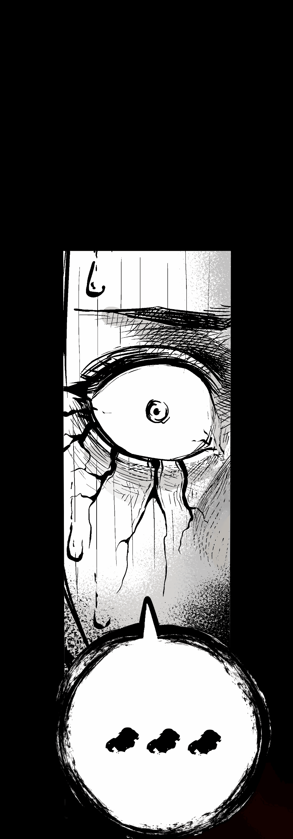 Манга Ангел Томагавк (перезапуск) - Глава 40 Страница 26