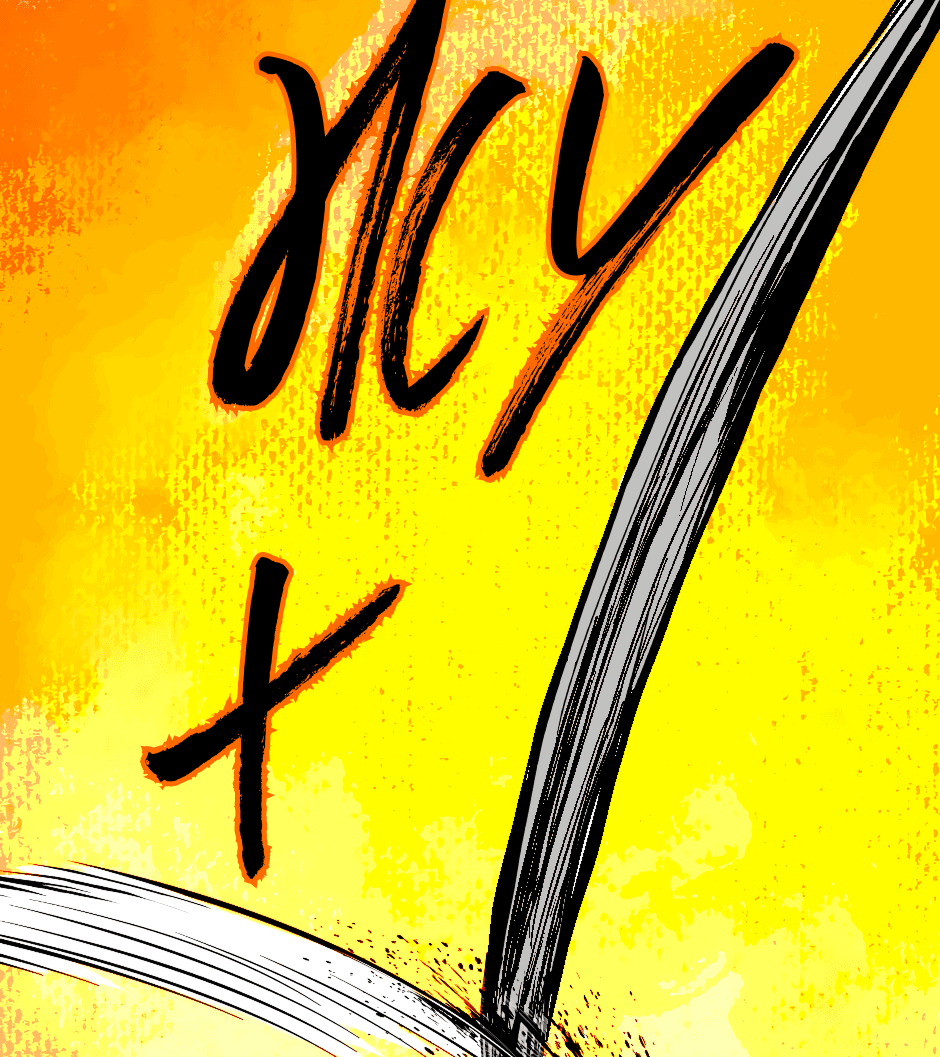 Манга Ангел Томагавк (перезапуск) - Глава 38 Страница 32