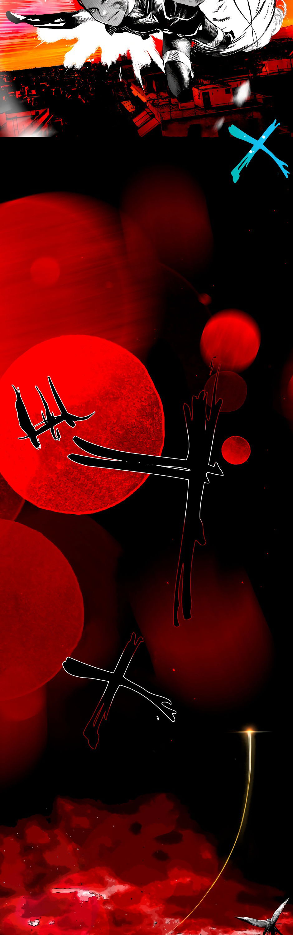 Манга Ангел Томагавк (перезапуск) - Глава 37 Страница 10