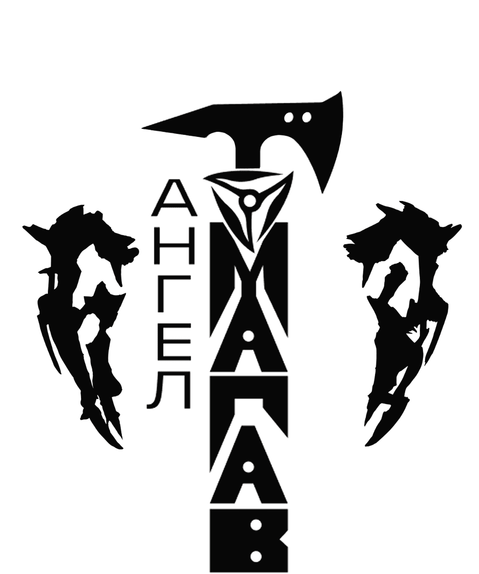 Манга Ангел Томагавк (перезапуск) - Глава 36 Страница 2