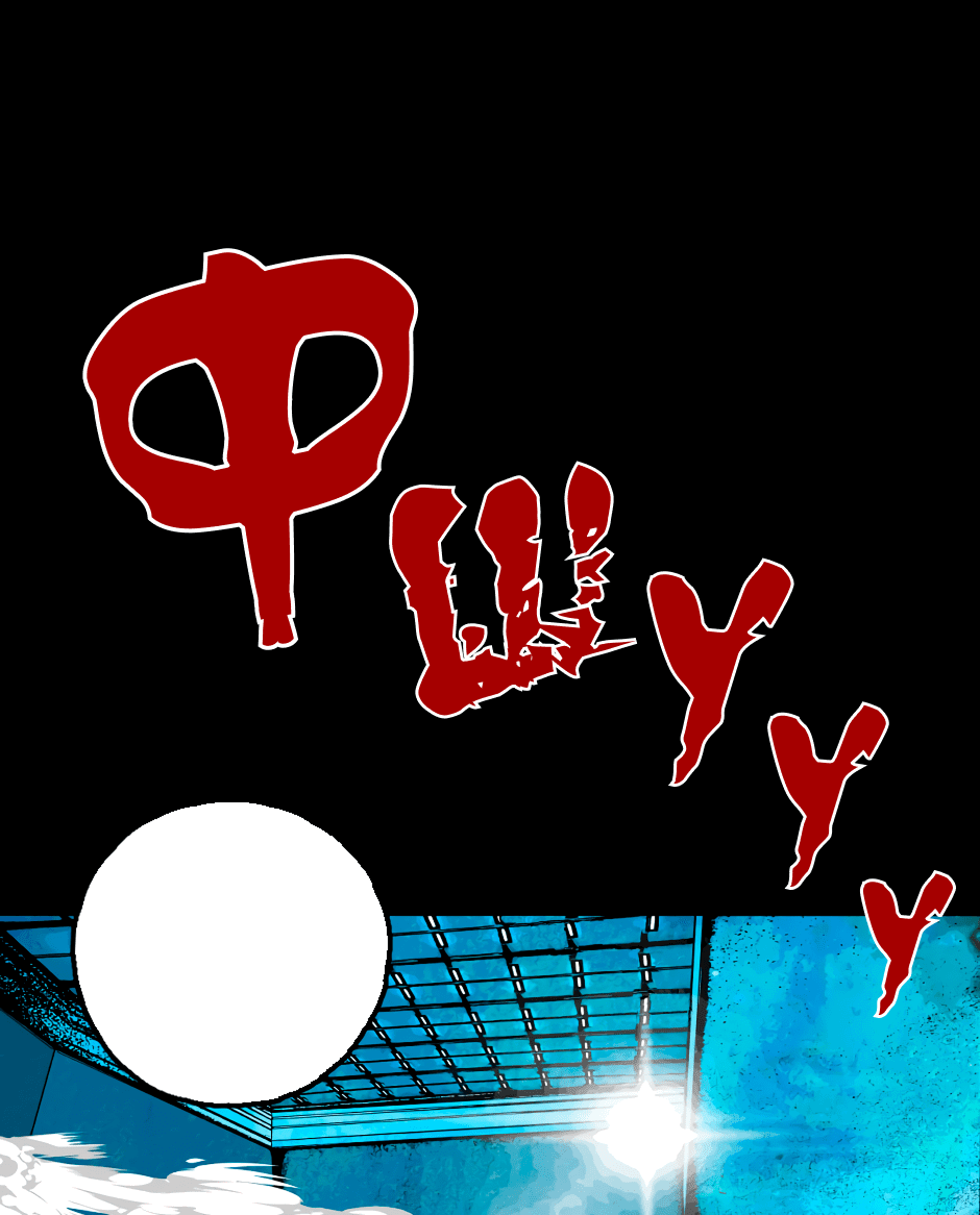 Манга Ангел Томагавк (перезапуск) - Глава 41 Страница 23