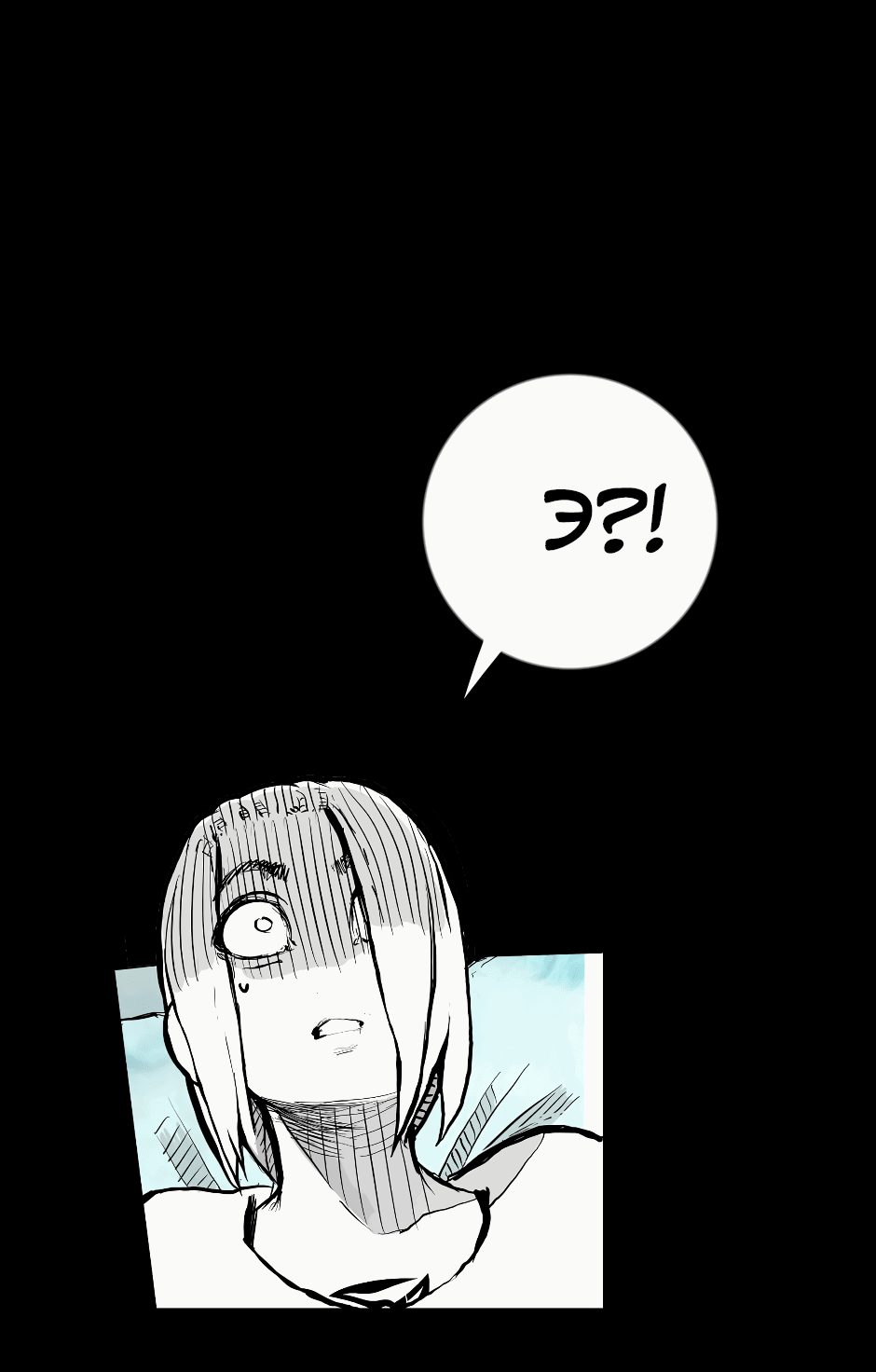 Манга Ангел Томагавк (перезапуск) - Глава 34 Страница 23