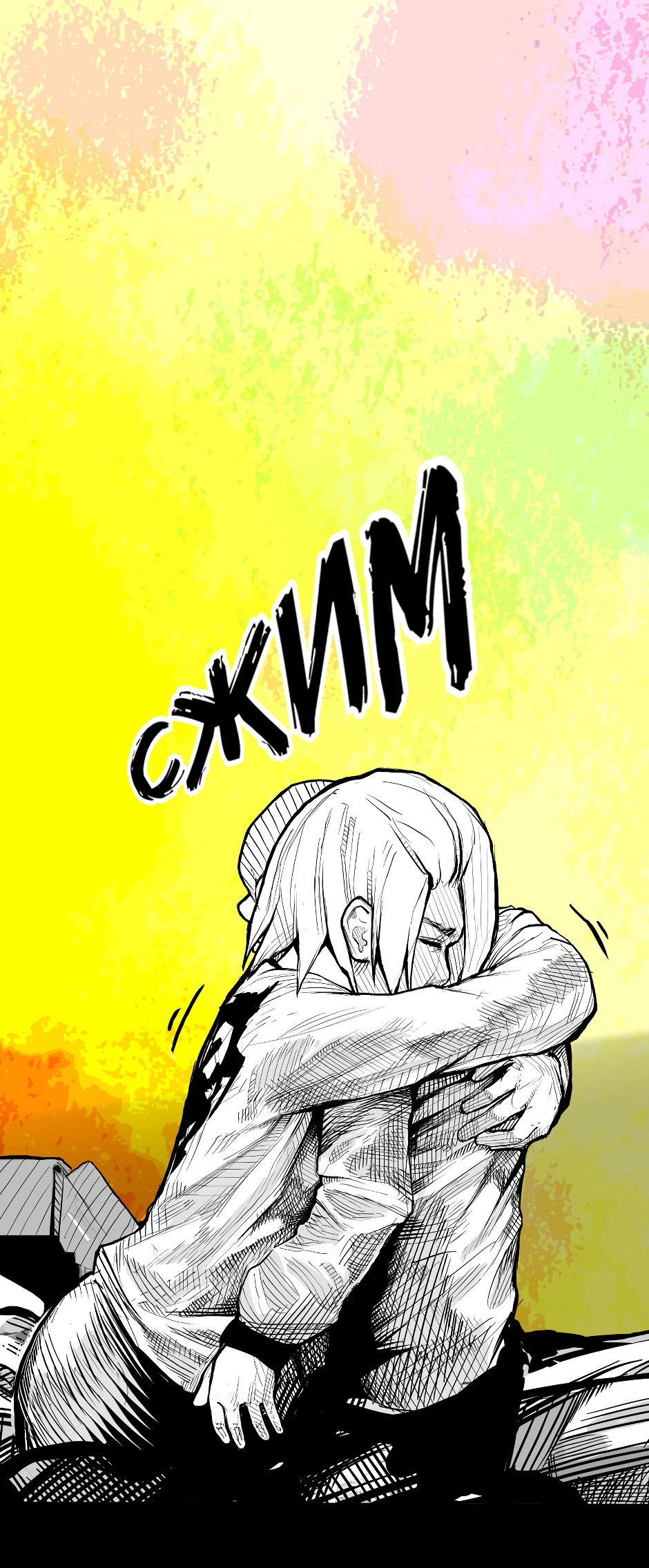 Манга Ангел Томагавк (перезапуск) - Глава 34 Страница 39