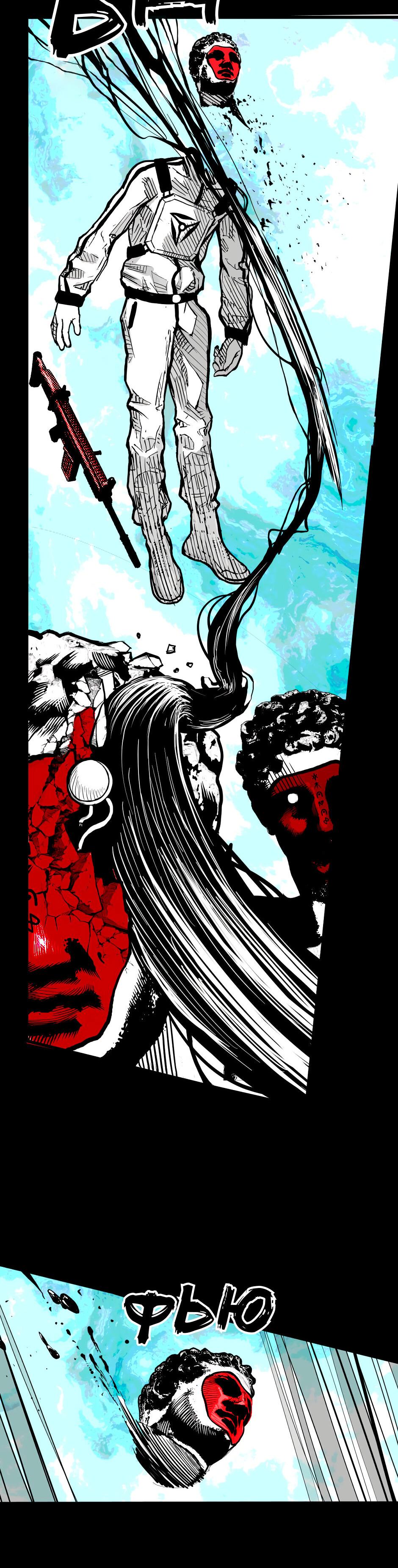 Манга Ангел Томагавк (перезапуск) - Глава 33 Страница 29