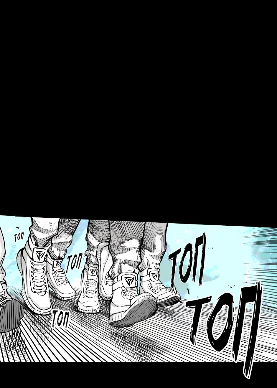 Манга Ангел Томагавк (перезапуск) - Глава 32 Страница 31