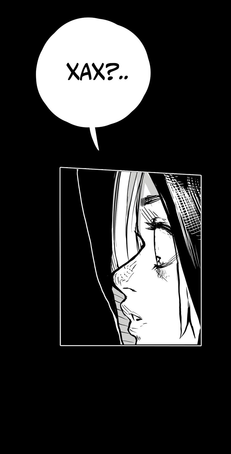 Манга Ангел Томагавк (перезапуск) - Глава 31 Страница 44