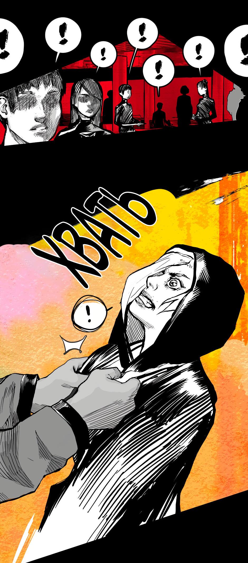 Манга Ангел Томагавк (перезапуск) - Глава 31 Страница 13