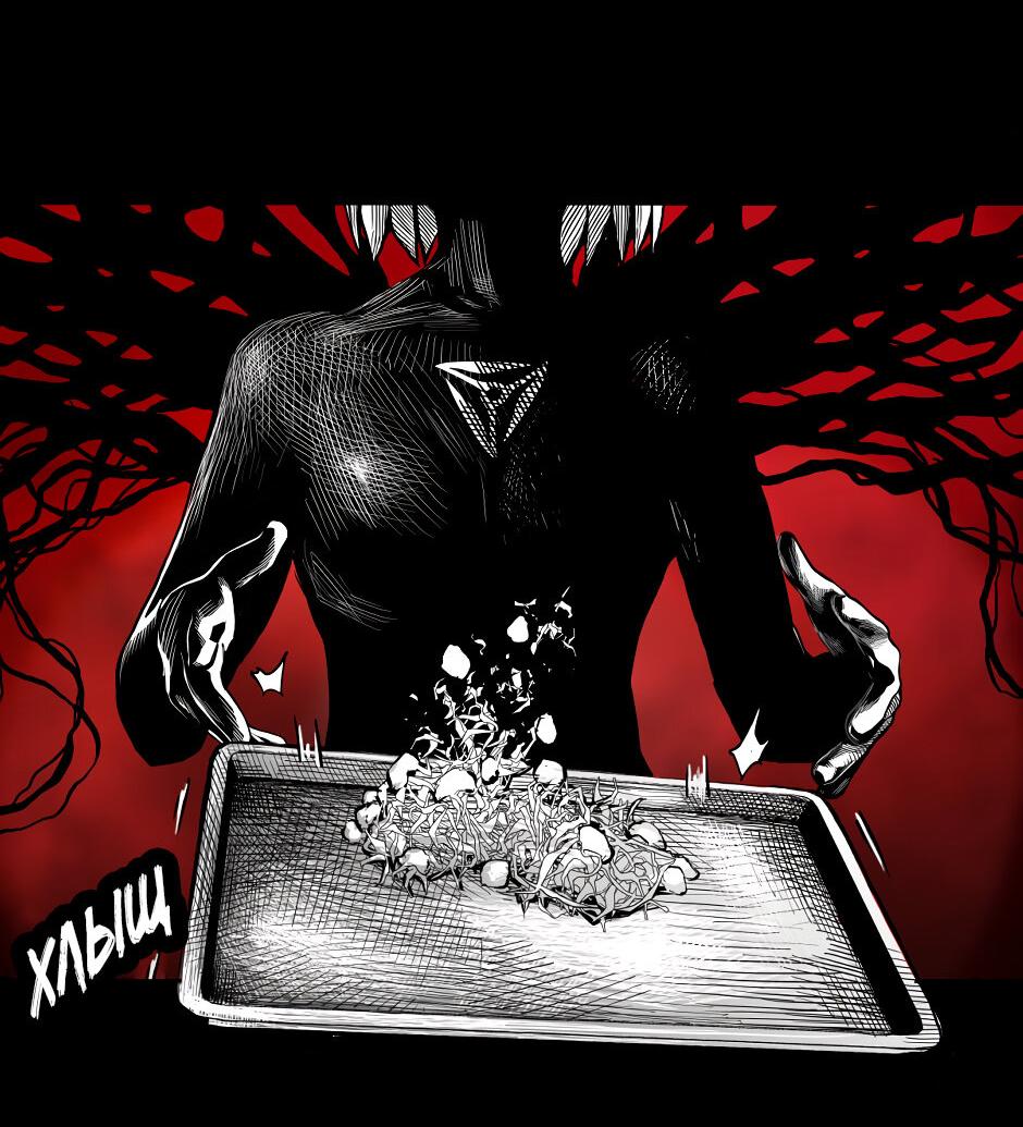 Манга Ангел Томагавк (перезапуск) - Глава 31 Страница 40