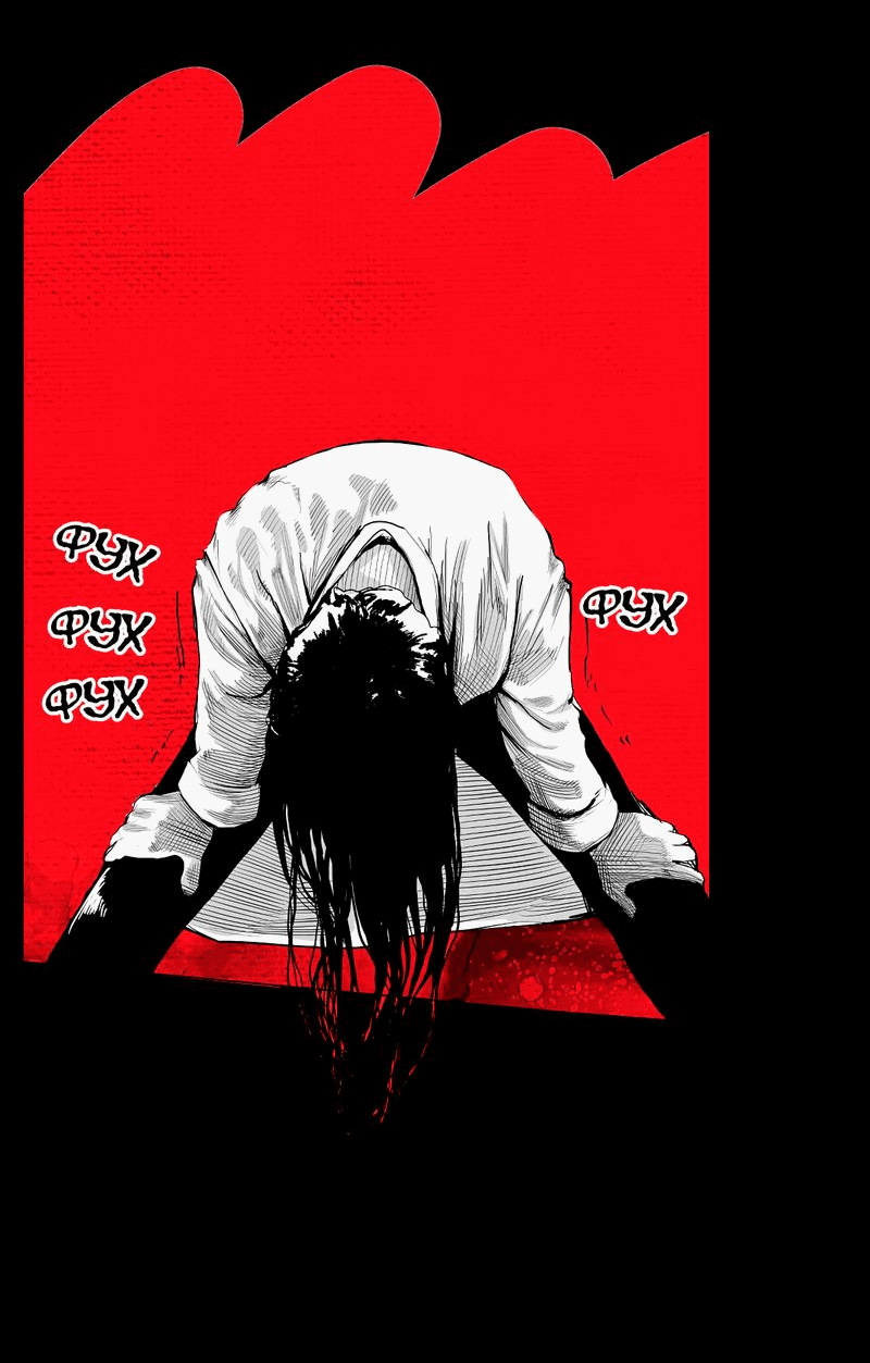 Манга Ангел Томагавк (перезапуск) - Глава 29 Страница 40