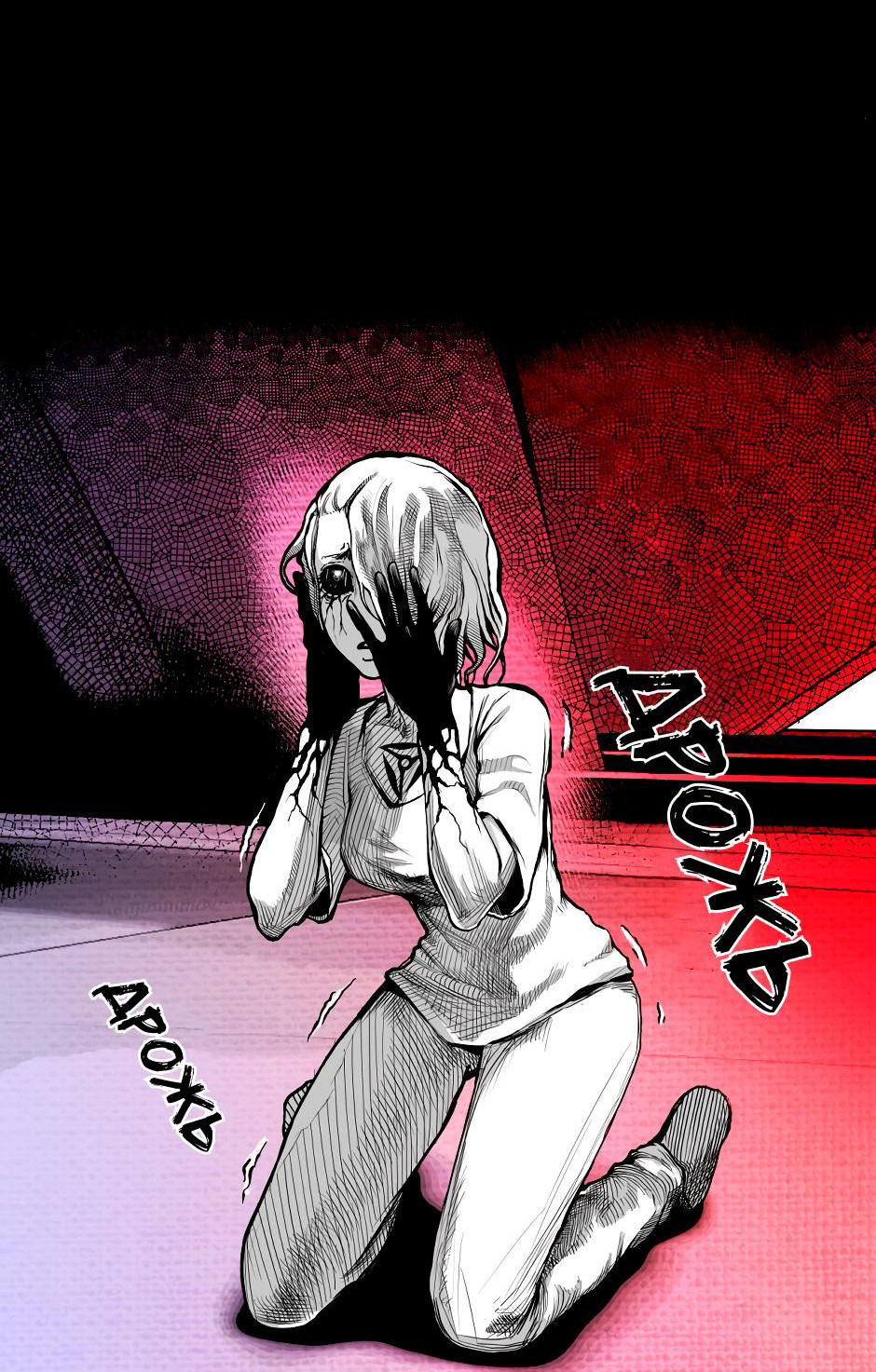 Манга Ангел Томагавк (перезапуск) - Глава 25 Страница 51