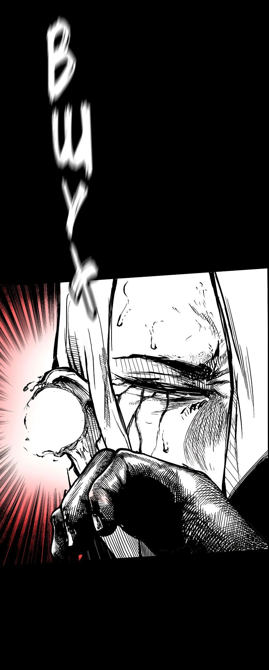 Манга Ангел Томагавк (перезапуск) - Глава 23 Страница 48