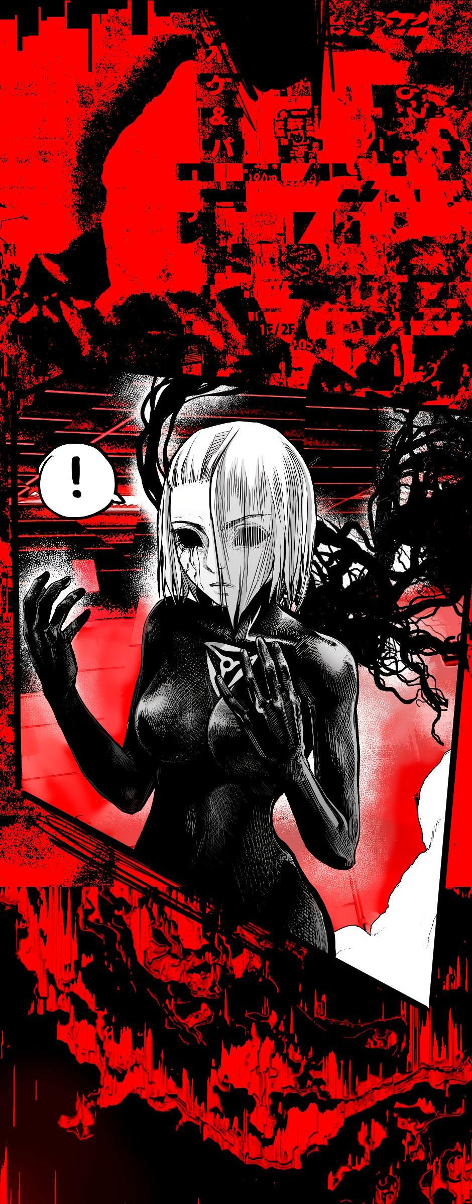 Манга Ангел Томагавк (перезапуск) - Глава 21 Страница 10