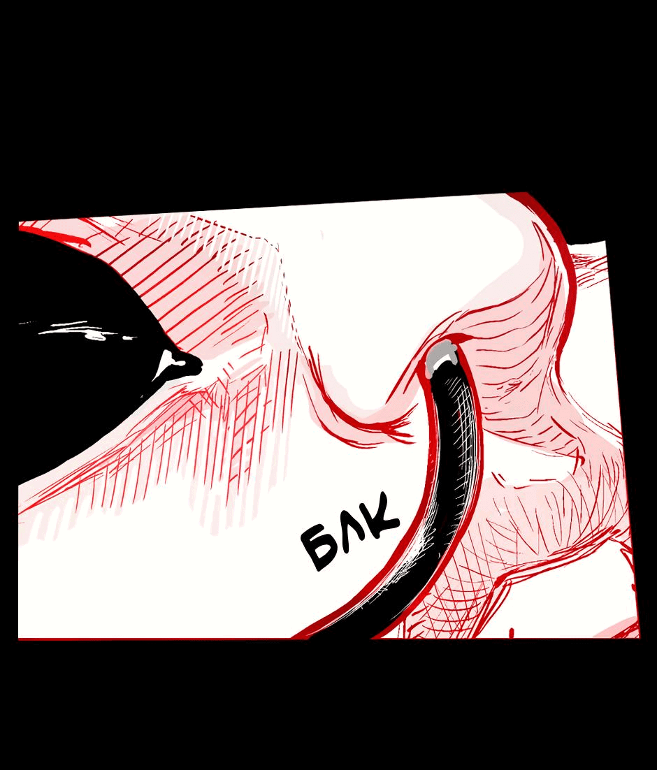 Манга Ангел Томагавк (перезапуск) - Глава 21 Страница 54