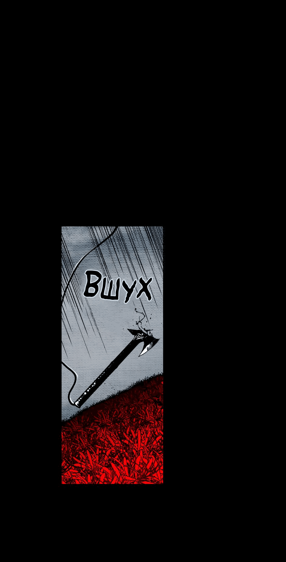 Манга Ангел Томагавк (перезапуск) - Глава 20 Страница 10