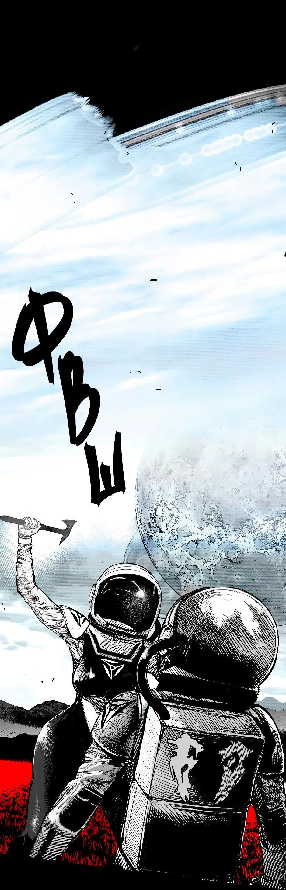 Манга Ангел Томагавк (перезапуск) - Глава 19 Страница 53