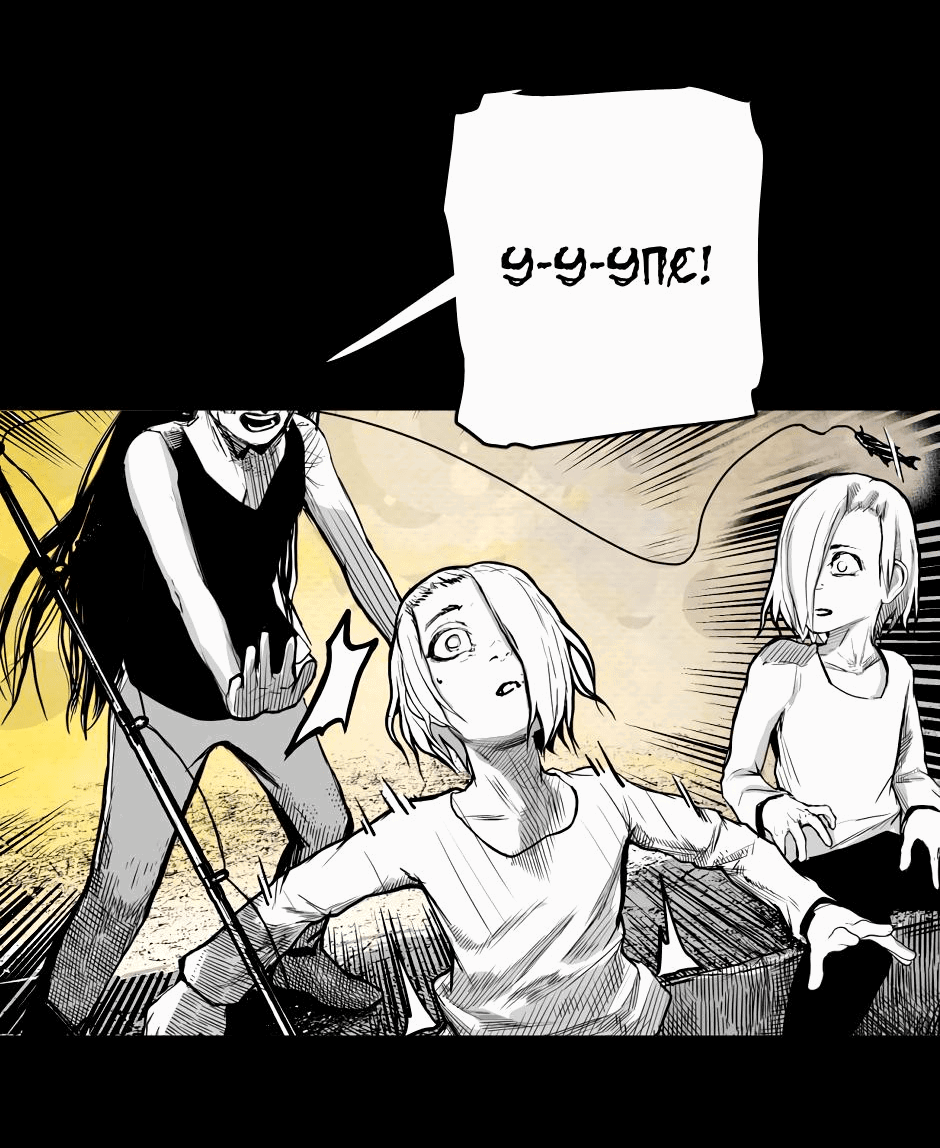 Манга Ангел Томагавк (перезапуск) - Глава 18 Страница 62