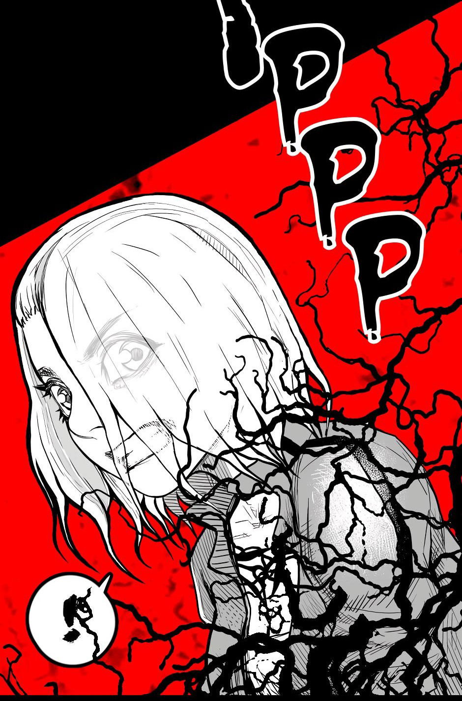 Манга Ангел Томагавк (перезапуск) - Глава 17 Страница 24