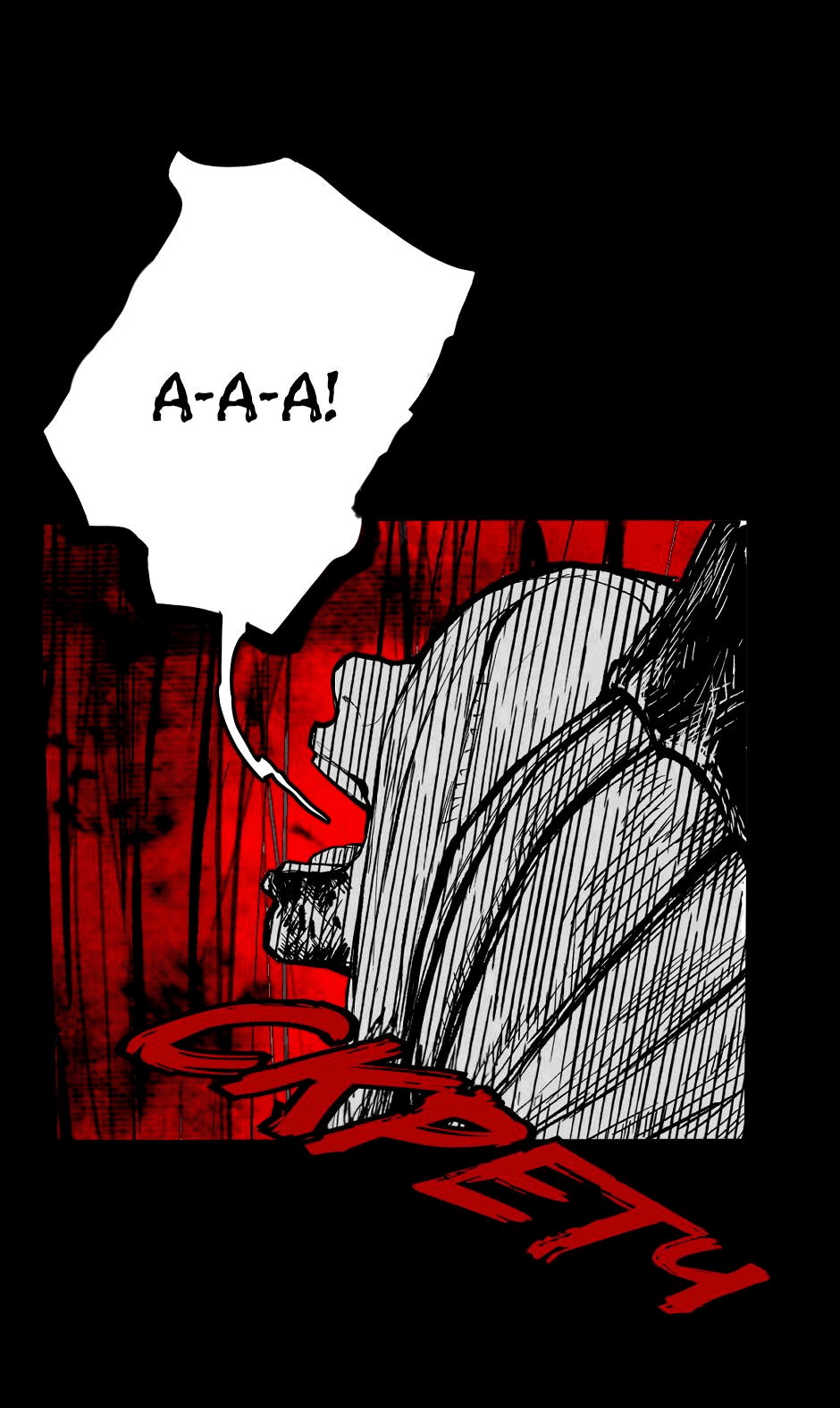 Манга Ангел Томагавк (перезапуск) - Глава 17 Страница 36