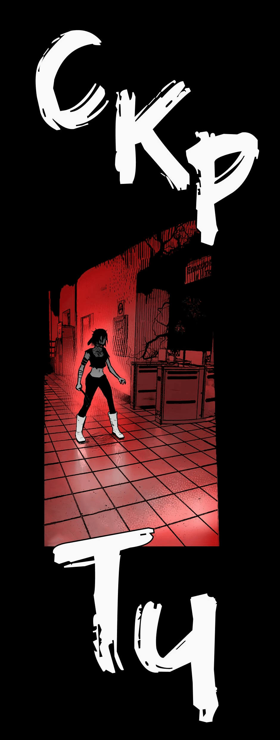 Манга Ангел Томагавк (перезапуск) - Глава 17 Страница 37