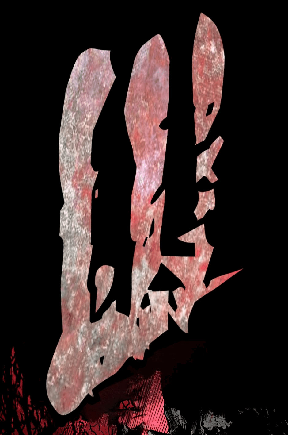 Манга Ангел Томагавк (перезапуск) - Глава 17 Страница 28