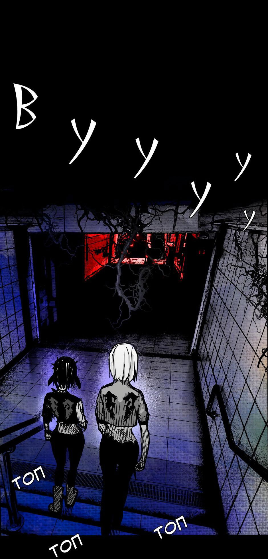 Манга Ангел Томагавк (перезапуск) - Глава 16 Страница 30