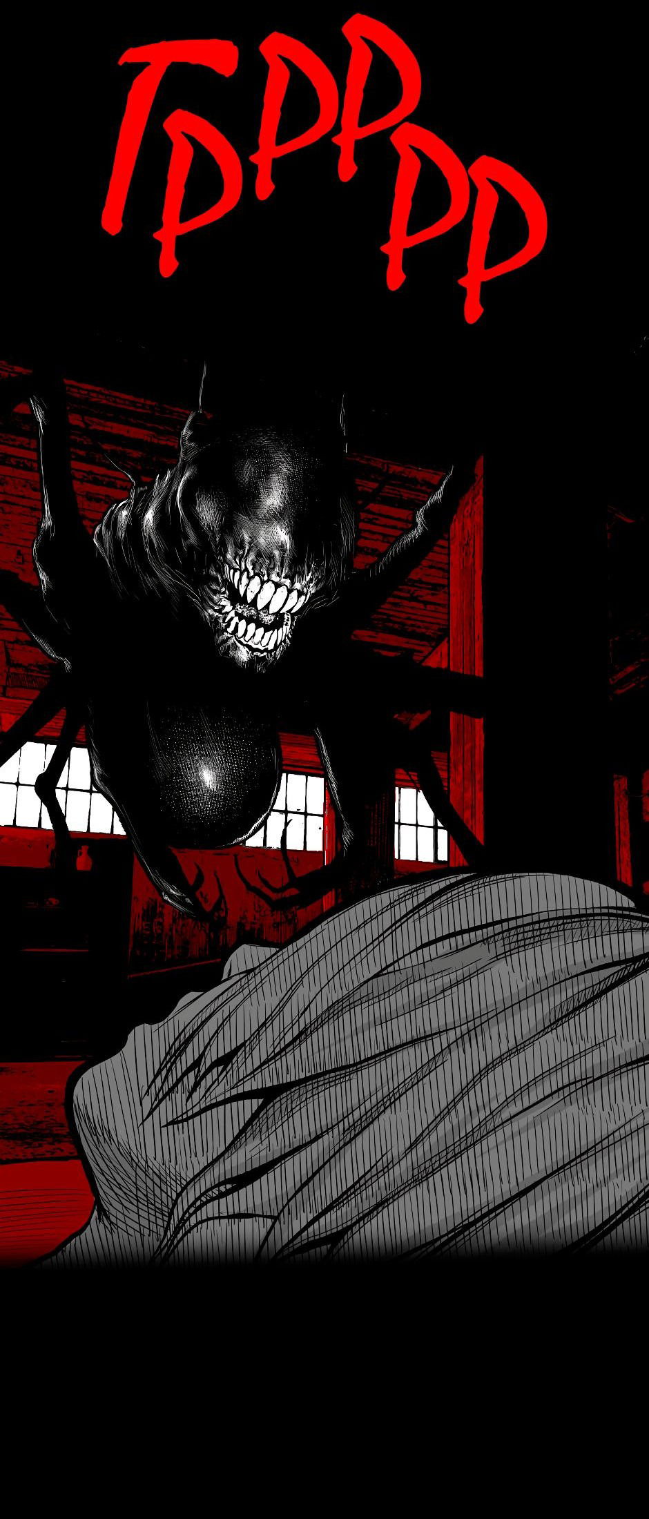 Манга Ангел Томагавк (перезапуск) - Глава 15 Страница 3