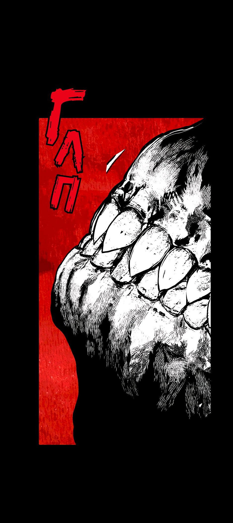 Манга Ангел Томагавк (перезапуск) - Глава 15 Страница 36