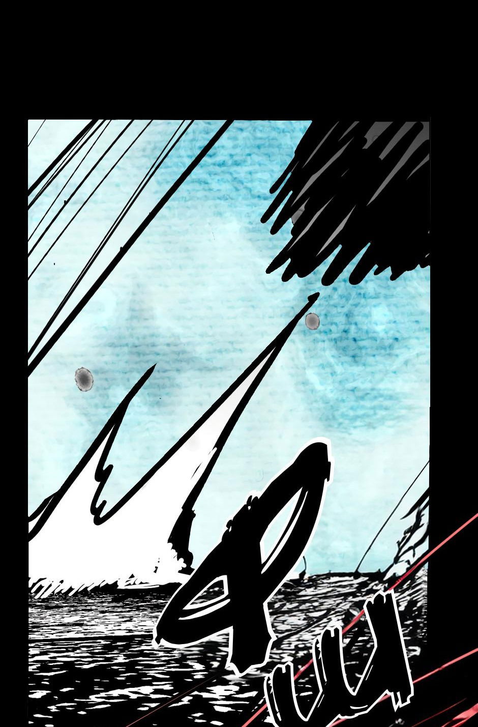 Манга Ангел Томагавк (перезапуск) - Глава 11 Страница 47