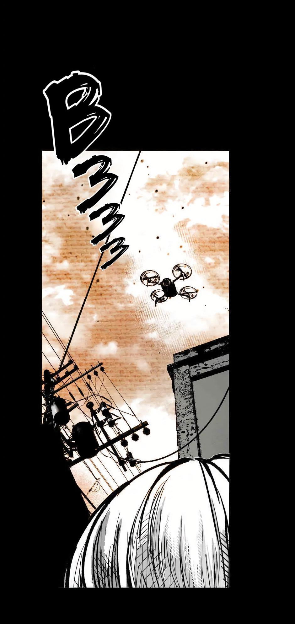 Манга Ангел Томагавк (перезапуск) - Глава 9 Страница 20