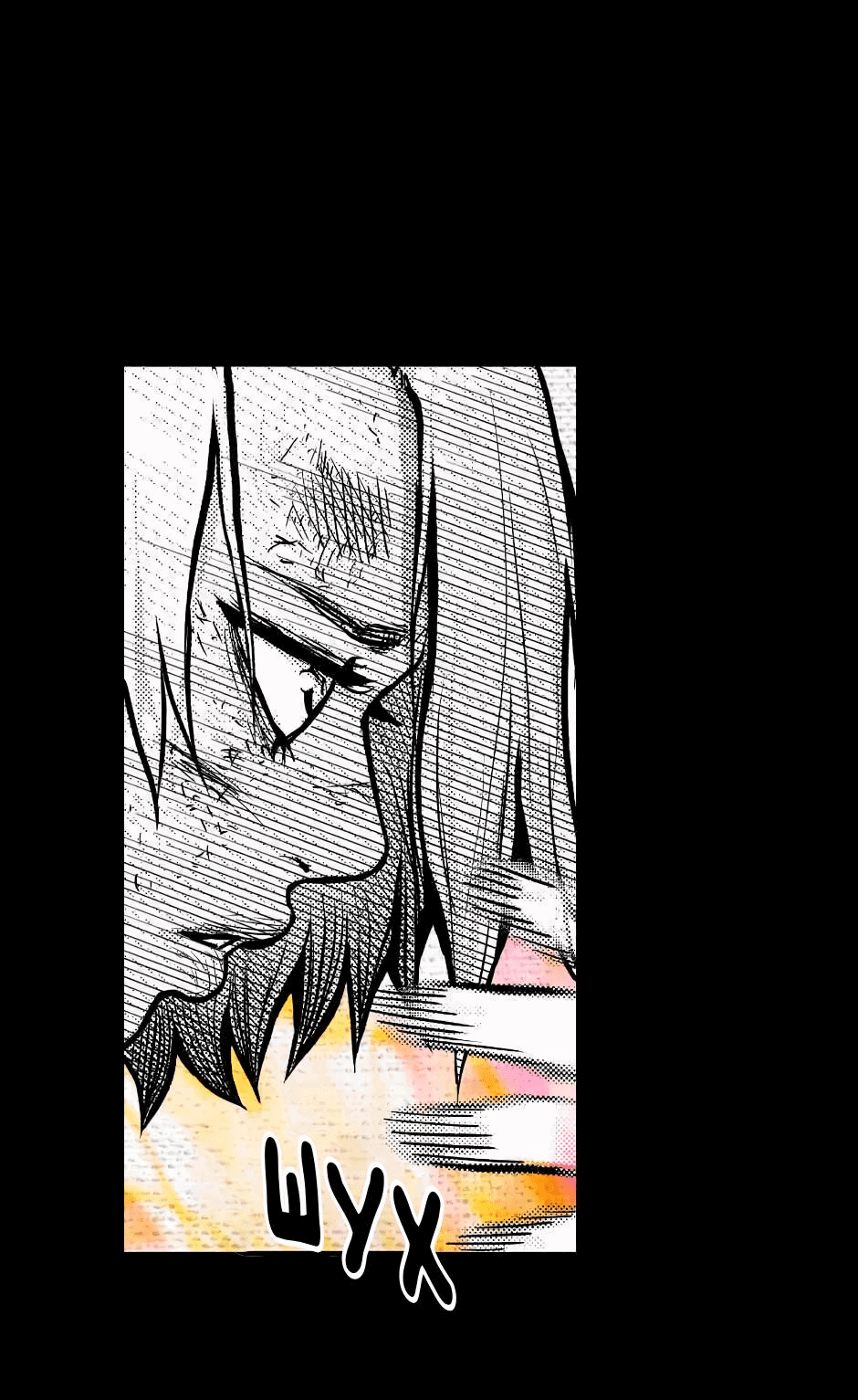 Манга Ангел Томагавк (перезапуск) - Глава 8 Страница 23