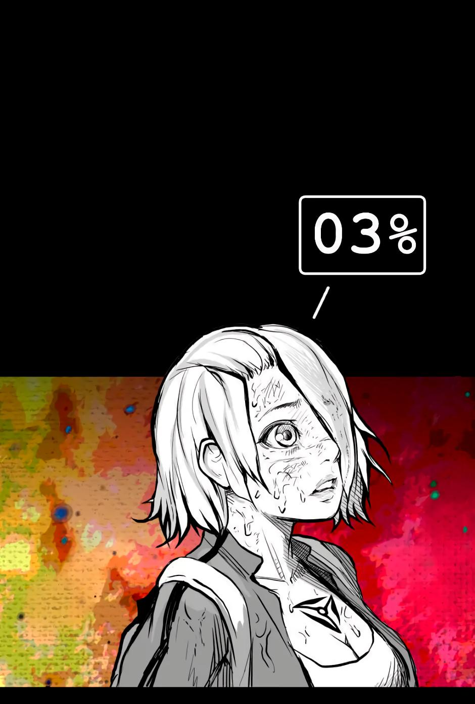 Манга Ангел Томагавк (перезапуск) - Глава 8 Страница 10