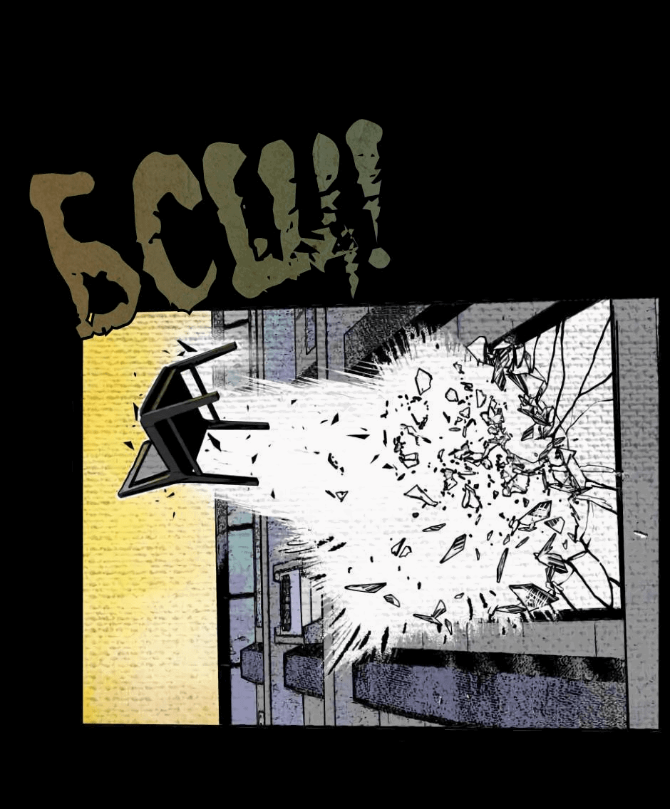 Манга Ангел Томагавк (перезапуск) - Глава 7 Страница 20