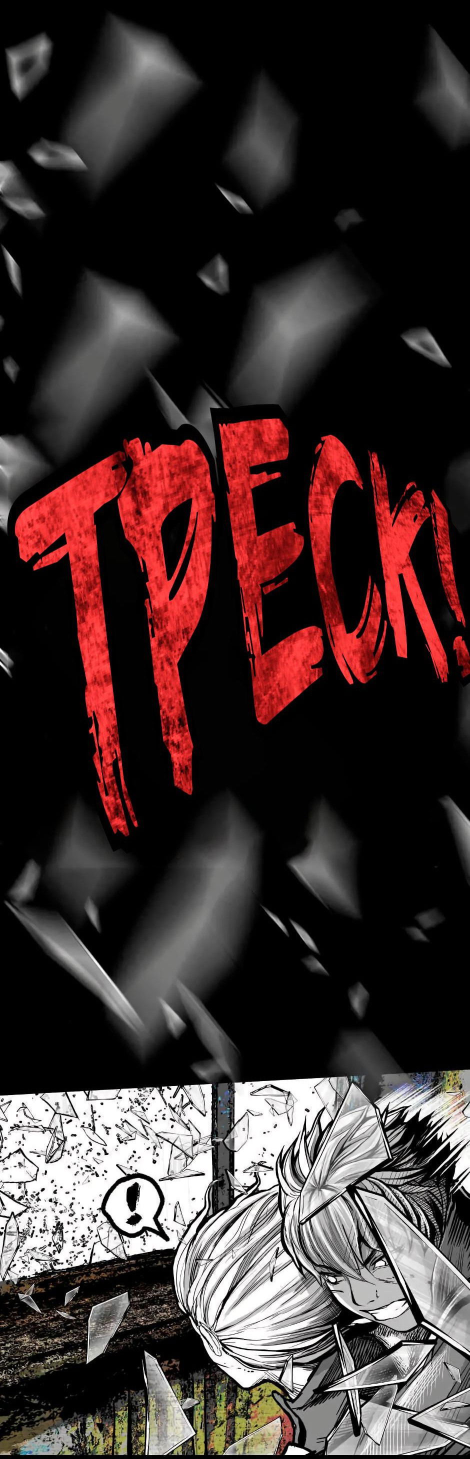 Манга Ангел Томагавк (перезапуск) - Глава 6 Страница 13