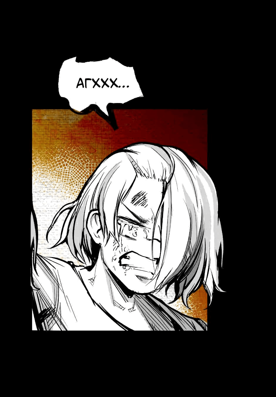Манга Ангел Томагавк (перезапуск) - Глава 5 Страница 31