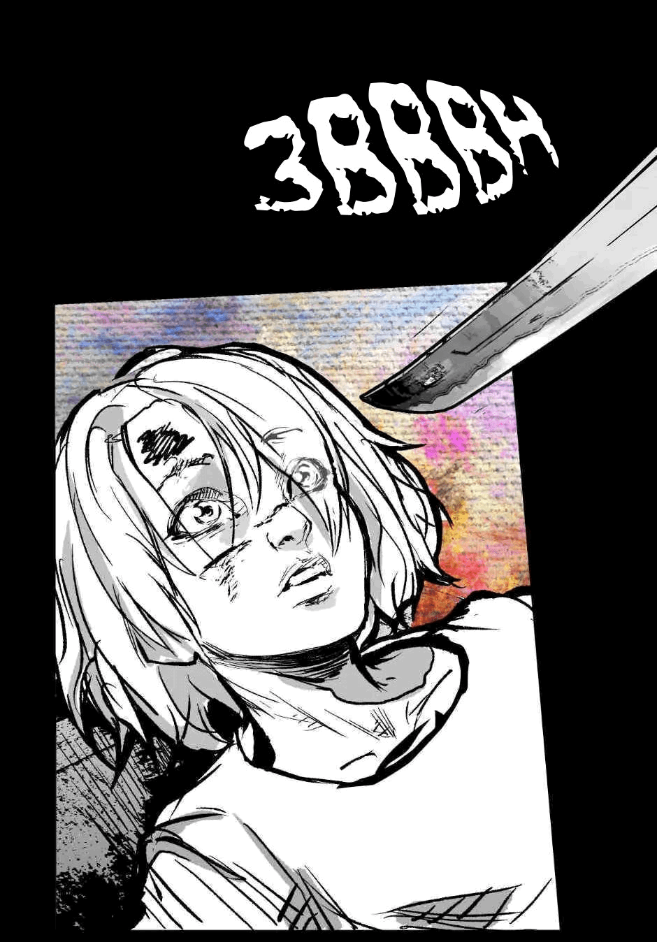 Манга Ангел Томагавк (перезапуск) - Глава 4 Страница 10