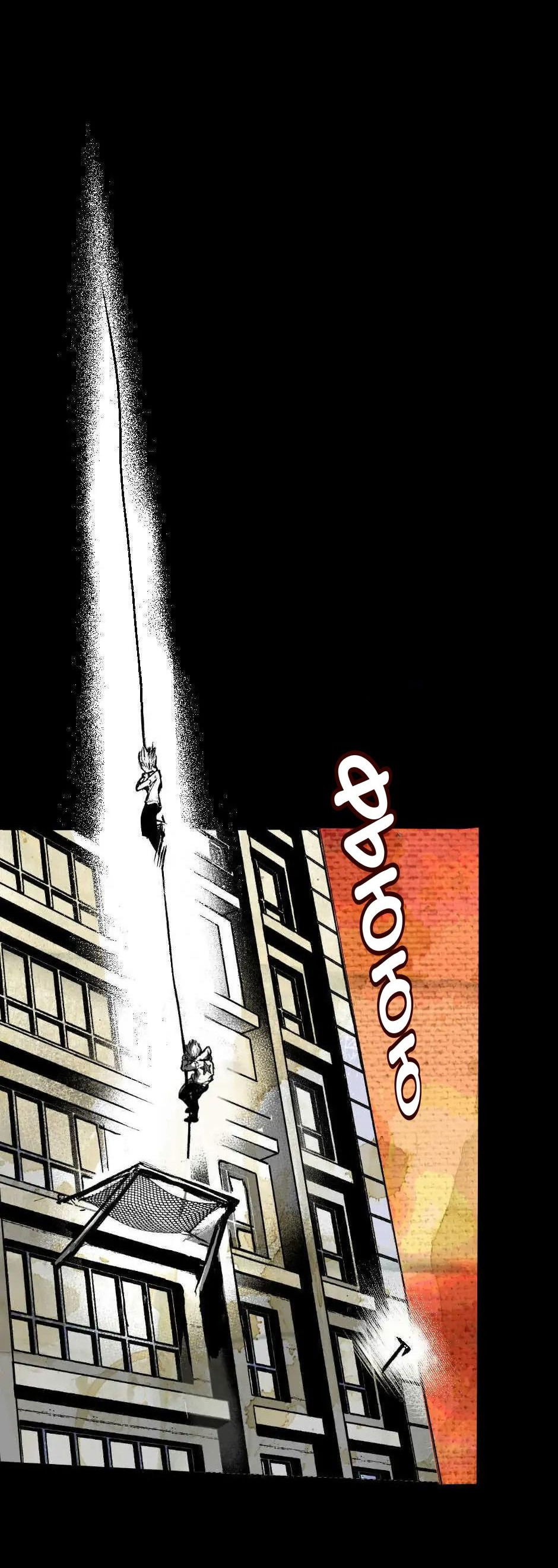 Манга Ангел Томагавк (перезапуск) - Глава 3 Страница 26