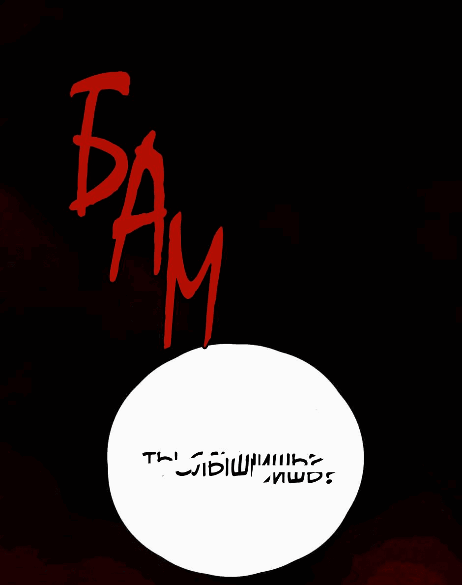 Манга Ангел Томагавк (перезапуск) - Глава 3 Страница 9