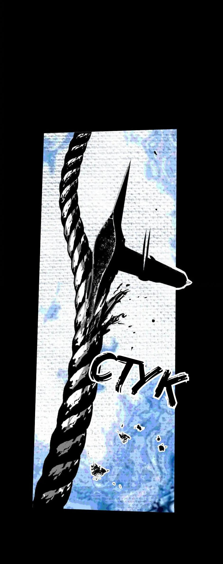 Манга Ангел Томагавк (перезапуск) - Глава 3 Страница 25