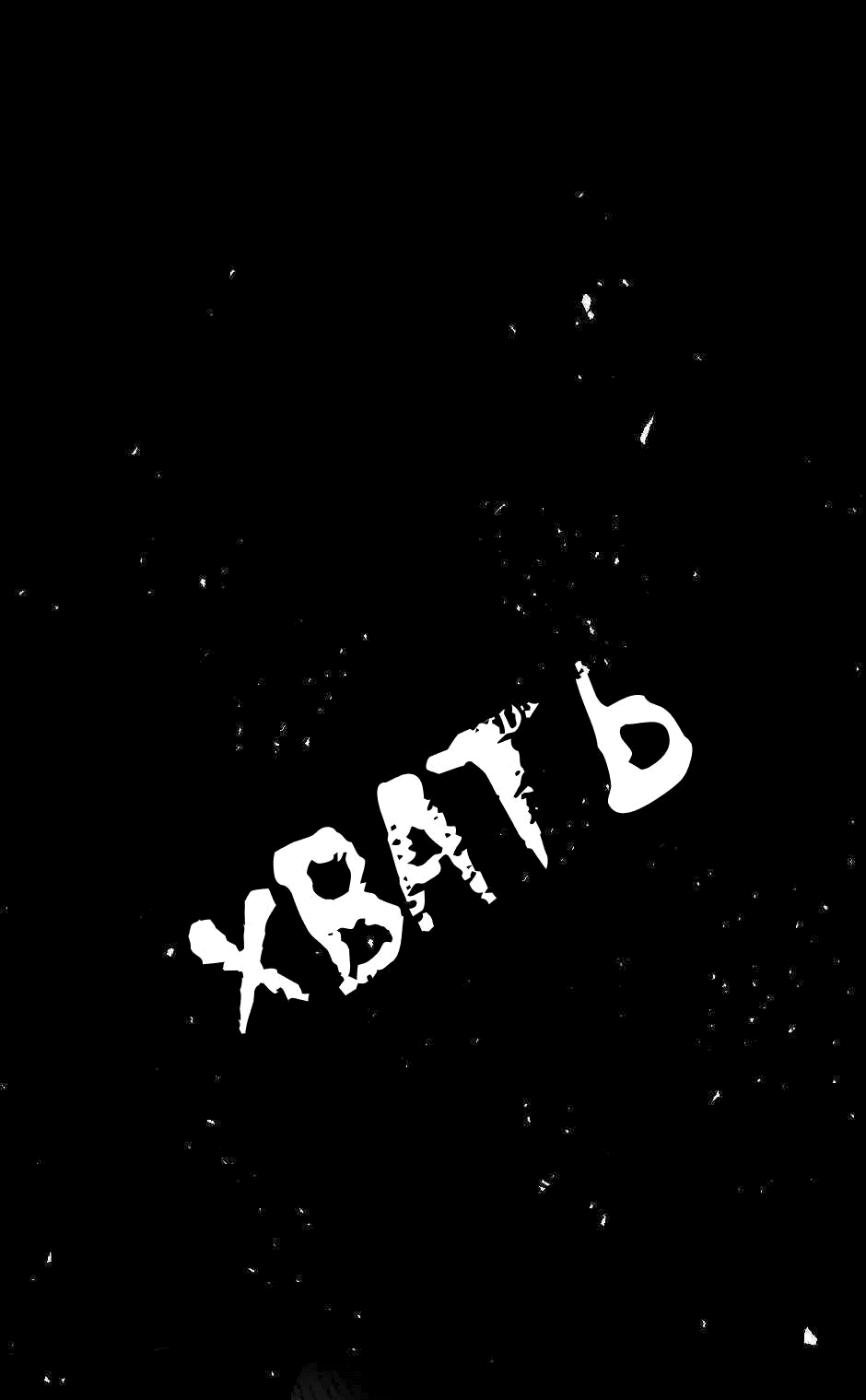 Манга Ангел Томагавк (перезапуск) - Глава 3 Страница 47