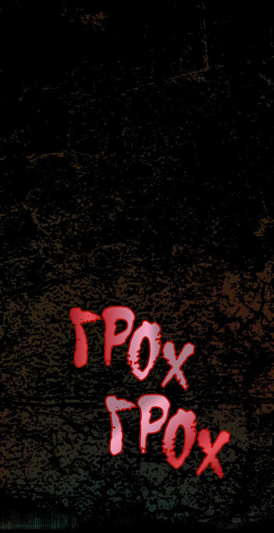 Манга Ангел Томагавк (перезапуск) - Глава 3 Страница 5