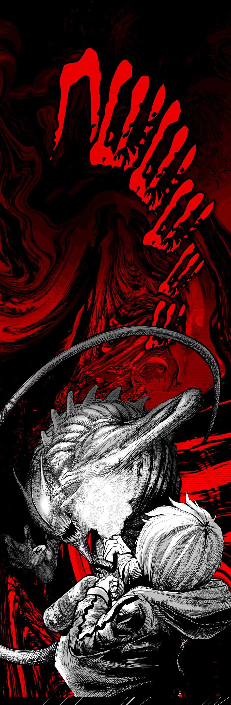 Манга Ангел Томагавк (перезапуск) - Глава 2 Страница 11