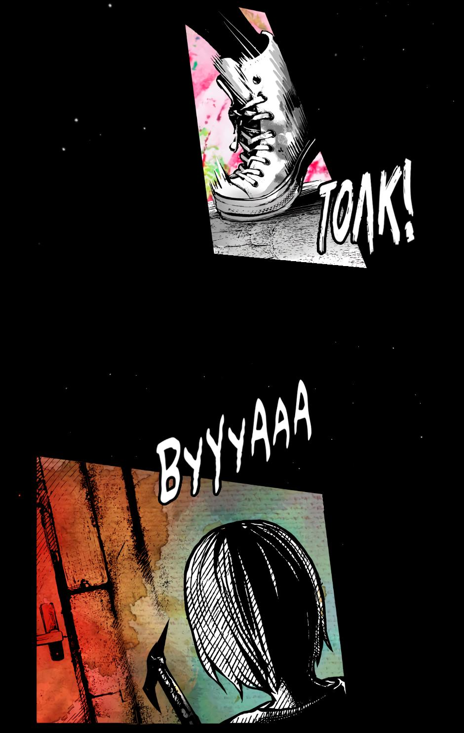 Манга Ангел Томагавк (перезапуск) - Глава 1 Страница 21