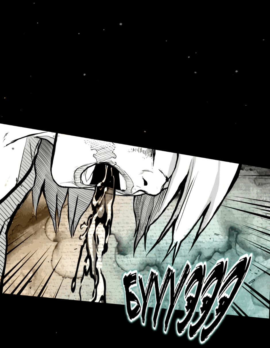 Манга Ангел Томагавк (перезапуск) - Глава 1 Страница 11