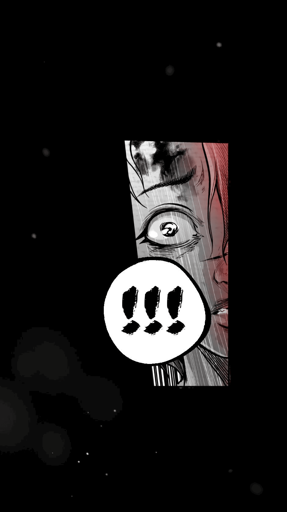 Манга Ангел Томагавк (перезапуск) - Глава 1 Страница 25