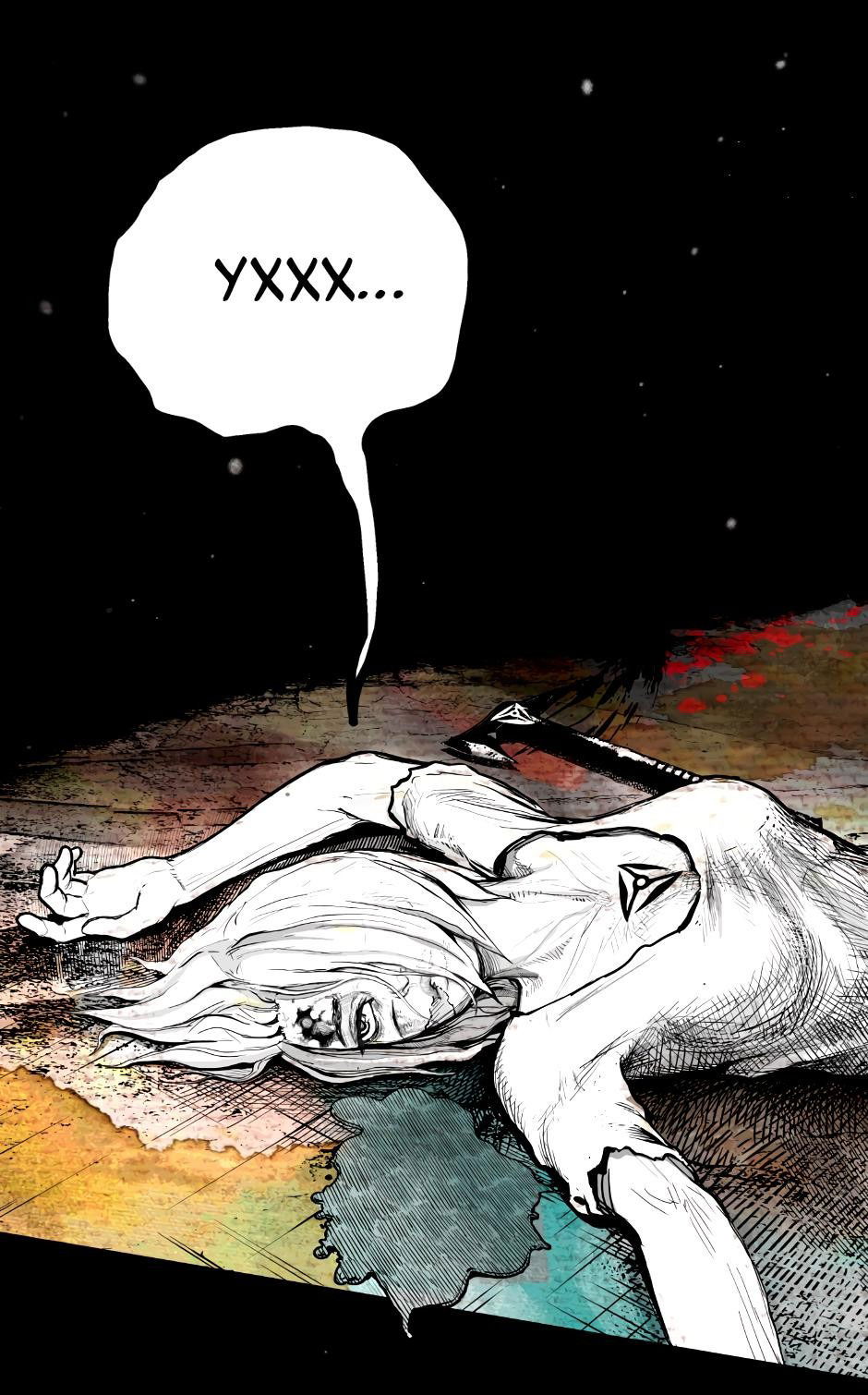 Манга Ангел Томагавк (перезапуск) - Глава 1 Страница 9